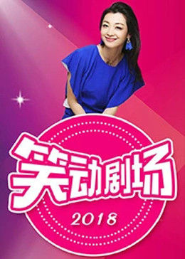 最新影片在线观看