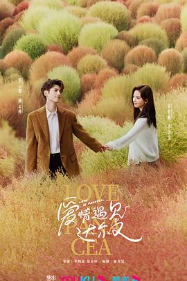 手机家园登陆