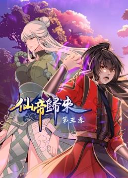 爸爸闭翳