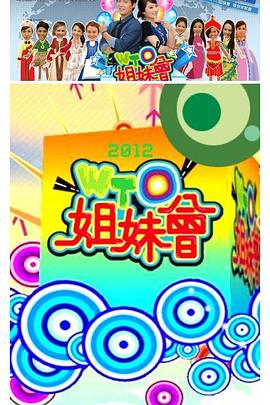 在线 电影
