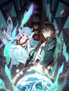甄嬛传23集