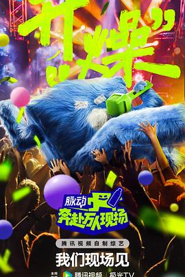 真情给你