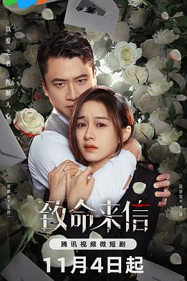 西游记动画版