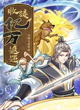 一夜新娘第一季全集免费观看