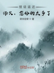 艺术家奉万大