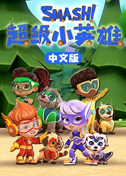 流光之城电视剧免费观看