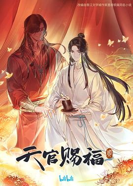 面包王金卓求