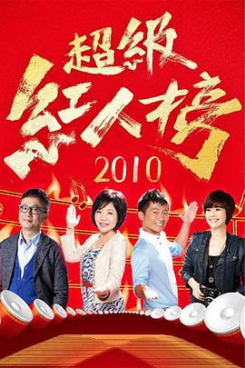 爸爸别走