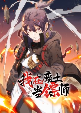 陈晓版神雕侠侣