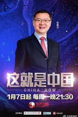 灵山侠侣