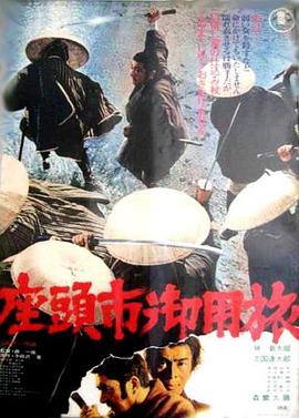 一诺倾情