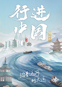 在线观看网址最新电影