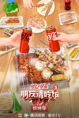 万古狂帝