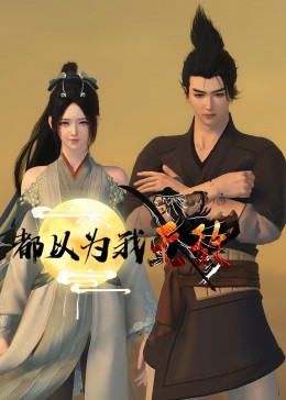 影视大全网