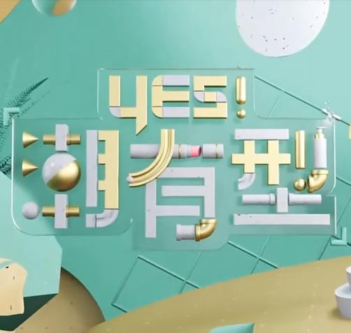 与狼共舞电视剧
