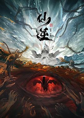 夫妻那些事