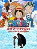 盲流感