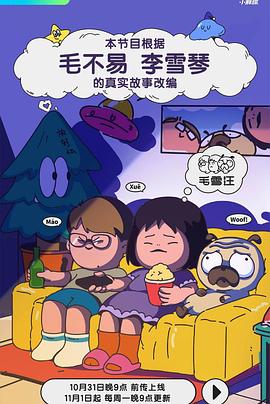 汉口码头电视剧
