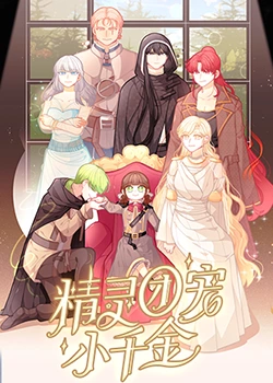 黑白决电视剧免费观看完整版